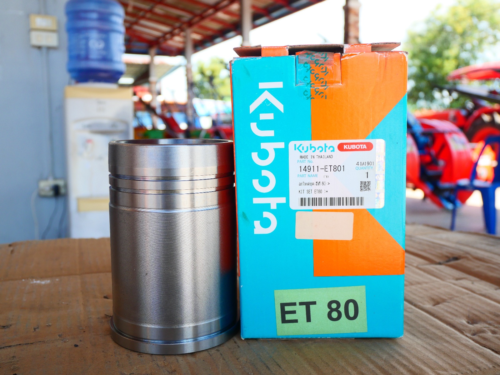 อะไหล่ชุด คูโบต้า ET80 แท้ ปลอกสูบ ลูกสูบ แหวน (14911-ET801) รูปที่ 1