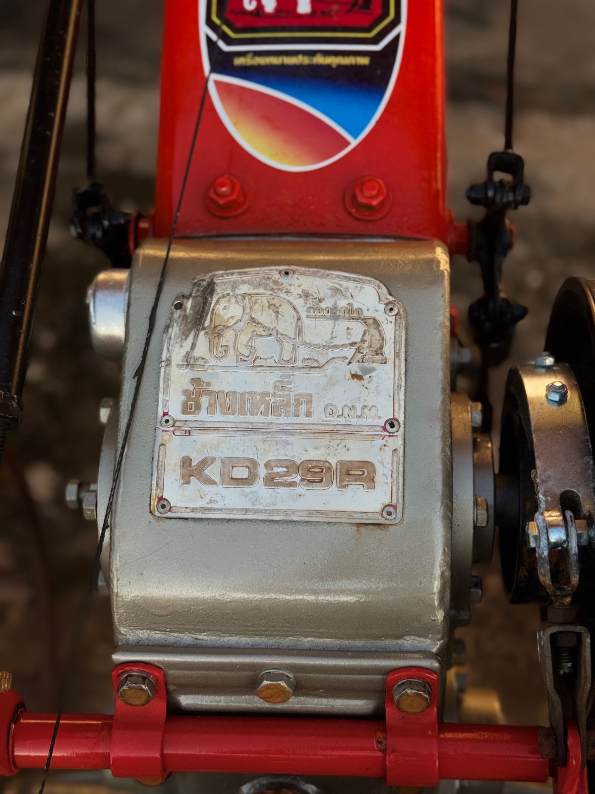 รถไถนาเดินตามโครงช้างเหล็กKD29R + เครื่องคูโบต้าET95 มือสอง รูปที่ 4