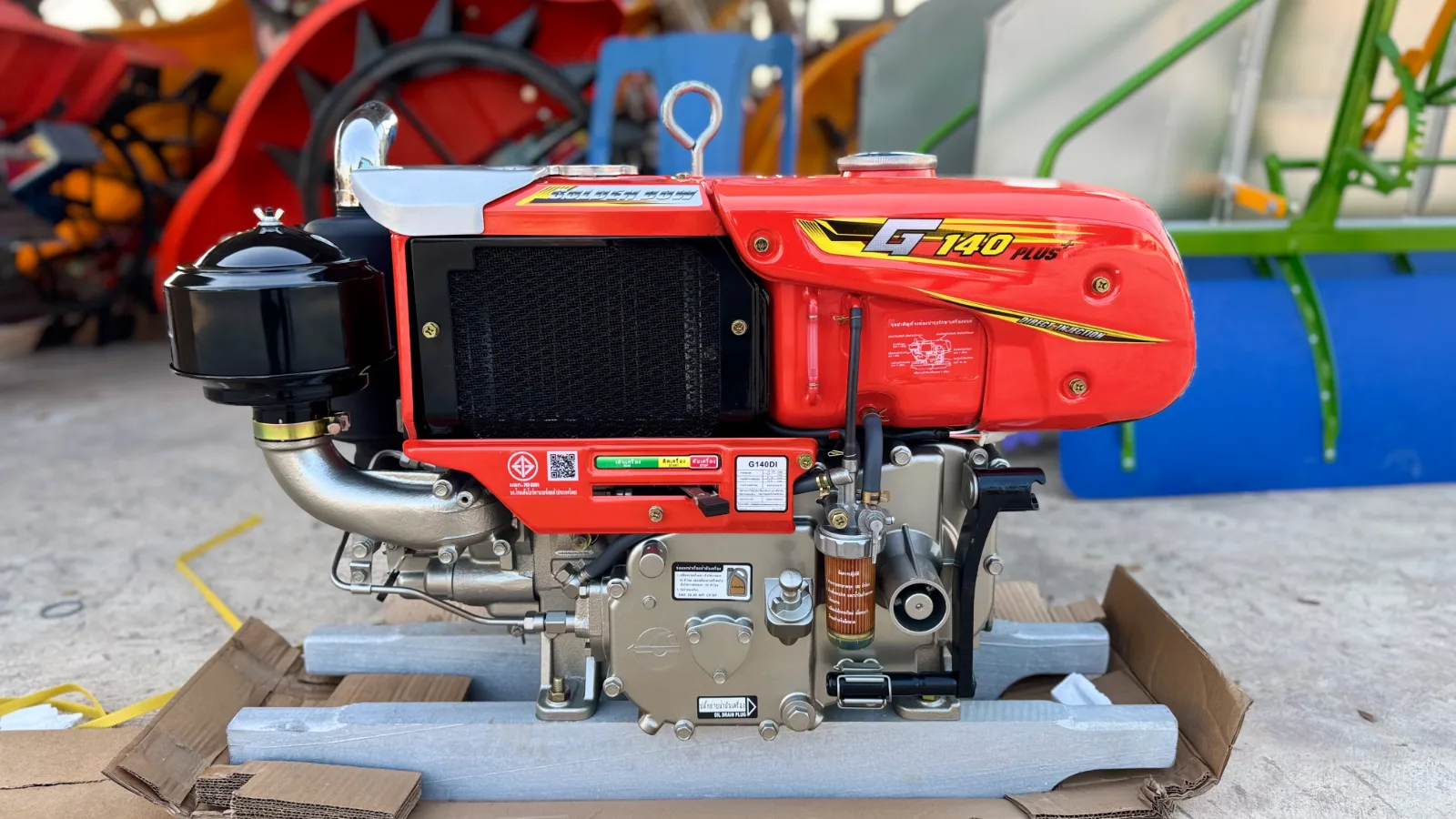 เครื่องยนต์โกลเด้นโบว์ G140 plus