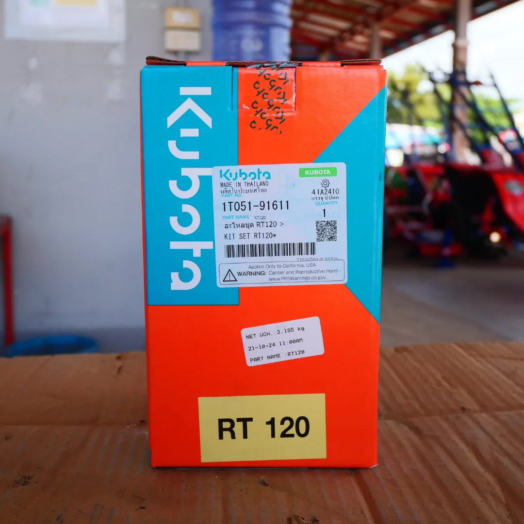 อะไหล่ชุดRT120 แท้