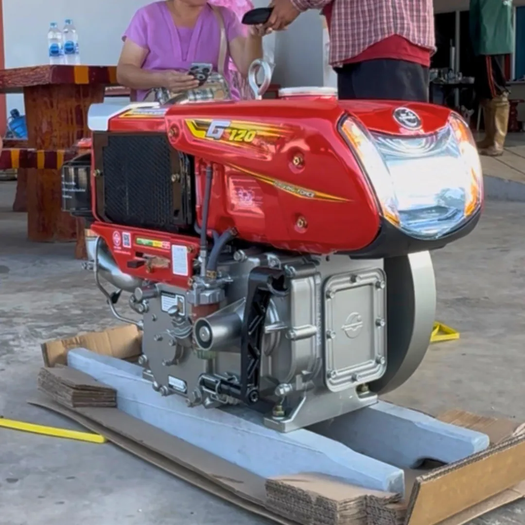 เครื่องยนต์โกลเด้นโบว์ G120 plus รูปที่ 3