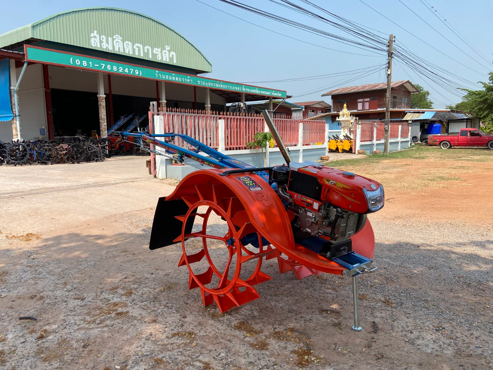 ชุดย่ำนา ตรานก NT151 MAX + เครื่องโกลเด้นโบว์15.5 แรง รูปที่ 5