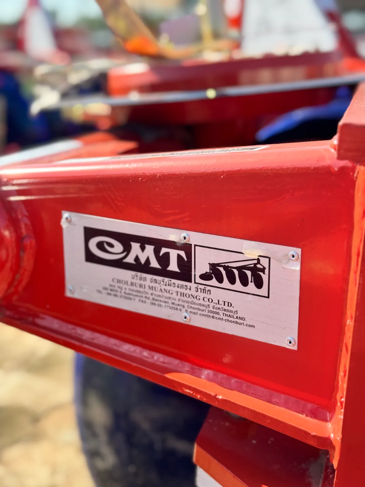 ผานพรวน 5 จาน CMT รุ่น MTD2060-5 จาน 24 นิ้ว สำหรับรถแทรกเตอร์ 45-49 แรงม้า รูปที่ 14